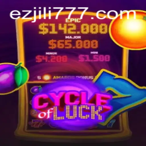 CycleofLuck: Explore the Thrilling World of EZJILI’s Latest Sensation